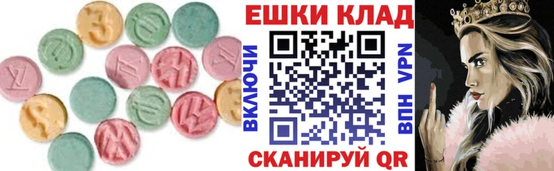 купить наркотик  Норильск  Экстази DUBAI 