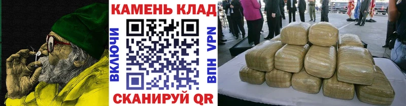 OMG сайт  Норильск  ГАШИШ Cannabis 