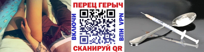 hydra зеркало  Норильск  Героин Афган 
