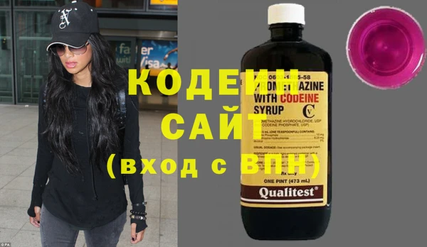 spice Володарск
