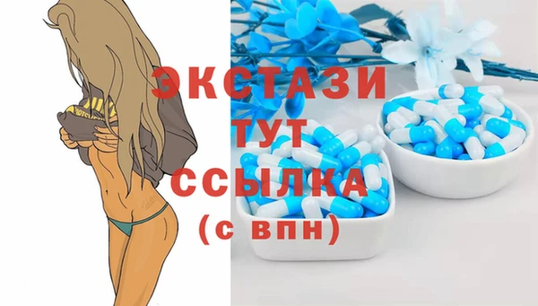 не бодяженный Волоколамск