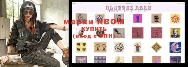 не бодяженный Волоколамск