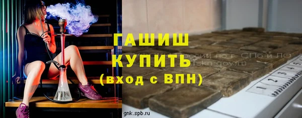 не бодяженный Волоколамск