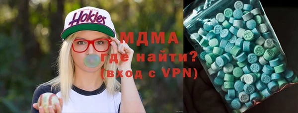 spice Володарск