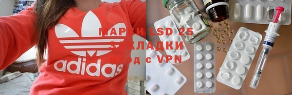 не бодяженный Волоколамск