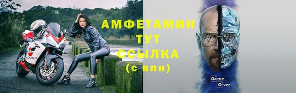 не бодяженный Волоколамск