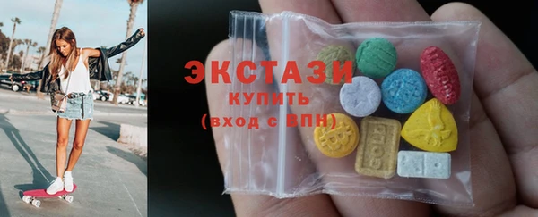 PSILOCYBIN Волосово