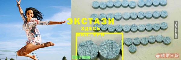 spice Володарск