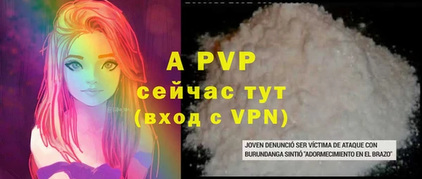 не бодяженный Волоколамск