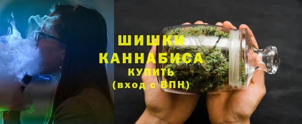 spice Володарск