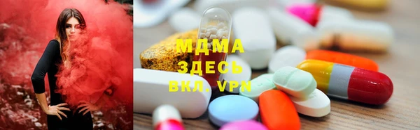spice Володарск