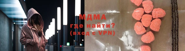 не бодяженный Волоколамск