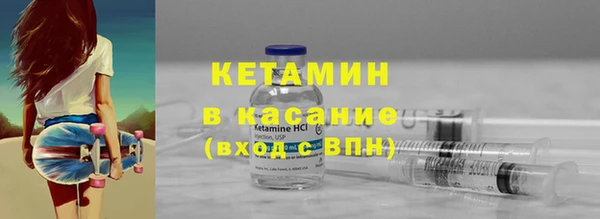 PSILOCYBIN Волосово