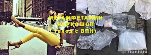 не бодяженный Волоколамск