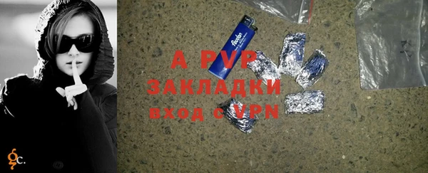 не бодяженный Волоколамск