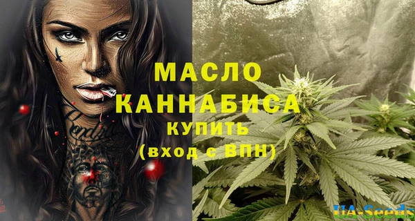 PSILOCYBIN Волосово