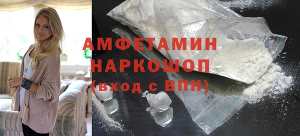 PSILOCYBIN Волосово