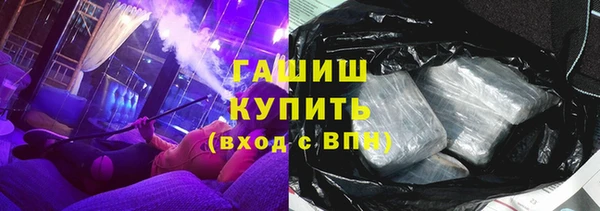 не бодяженный Волоколамск