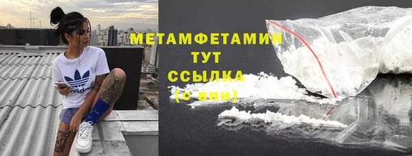 spice Володарск