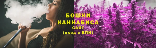 spice Володарск