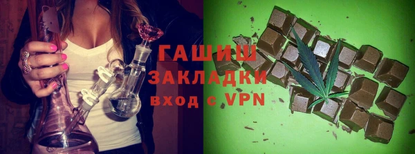 не бодяженный Волоколамск